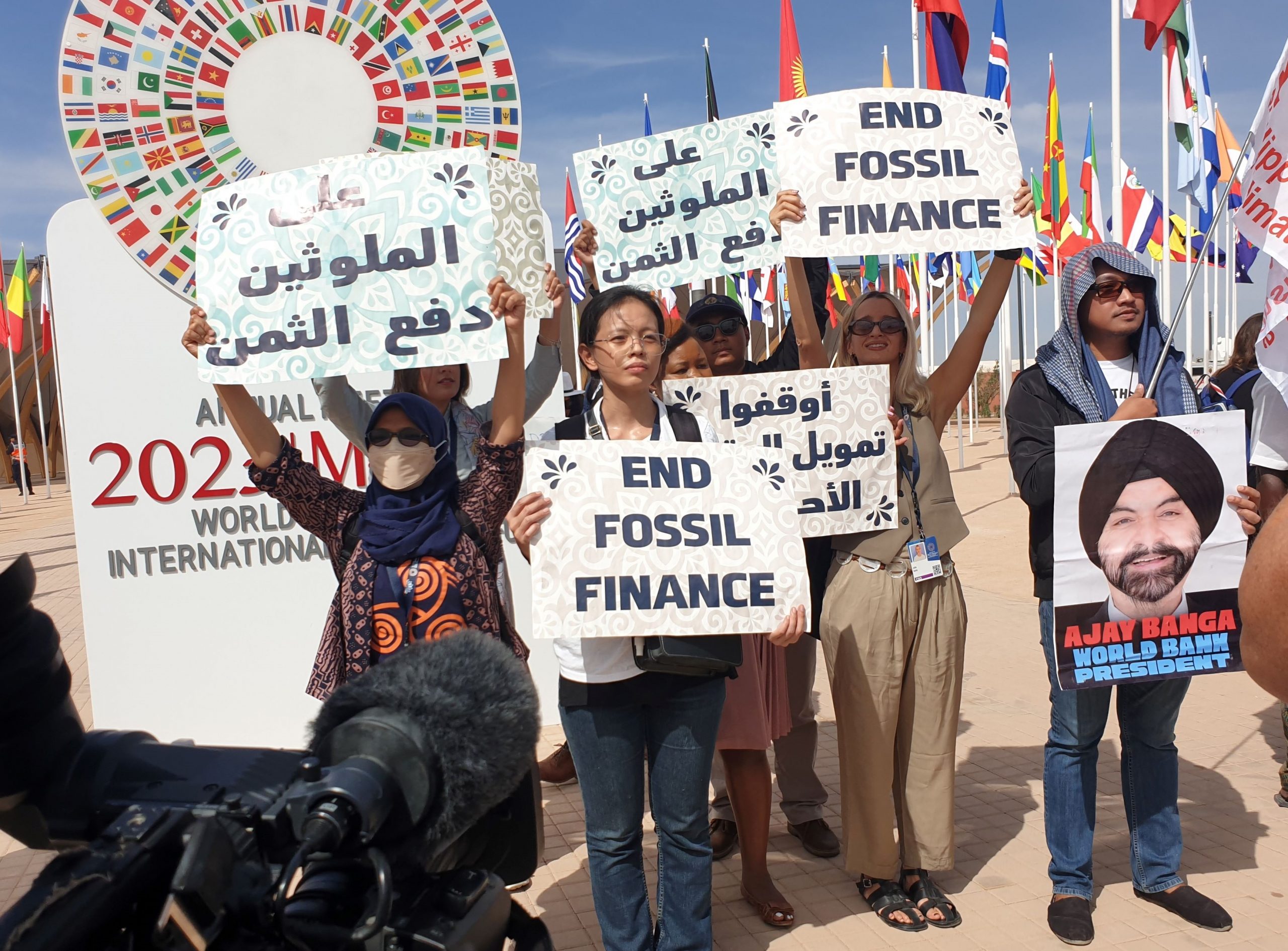 Protest at World Bank Annual Meetings 2023